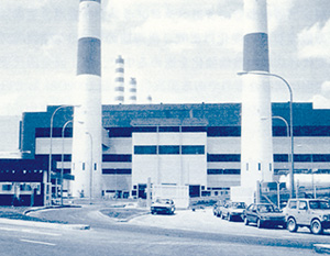 Panoramic view of SENOKO waste treatment plant