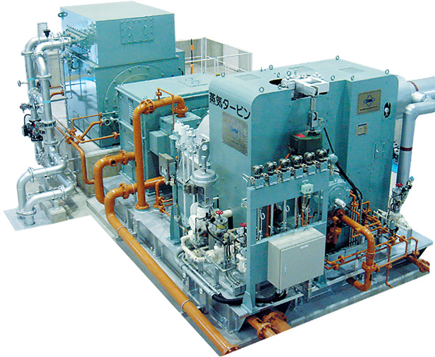 Steam Turbines  Shin Nippon Machinery Co., Ltd